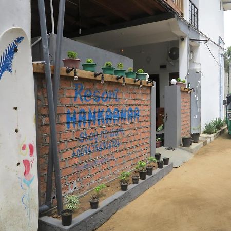 Resort Hankaanaa- Stay No Work Pottuvil Bagian luar foto