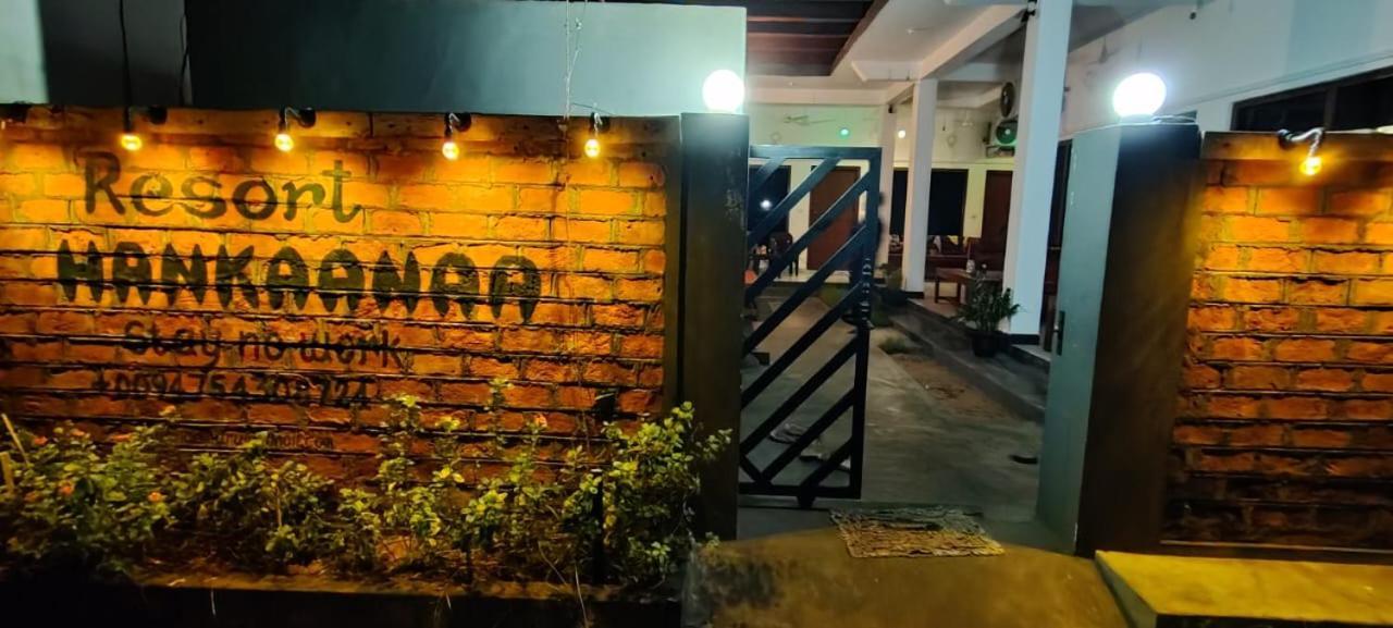 Resort Hankaanaa- Stay No Work Pottuvil Bagian luar foto